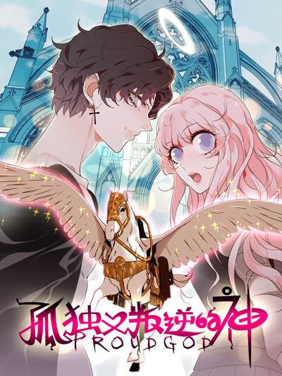 角色陈默头像,漫改短剧原创设定
